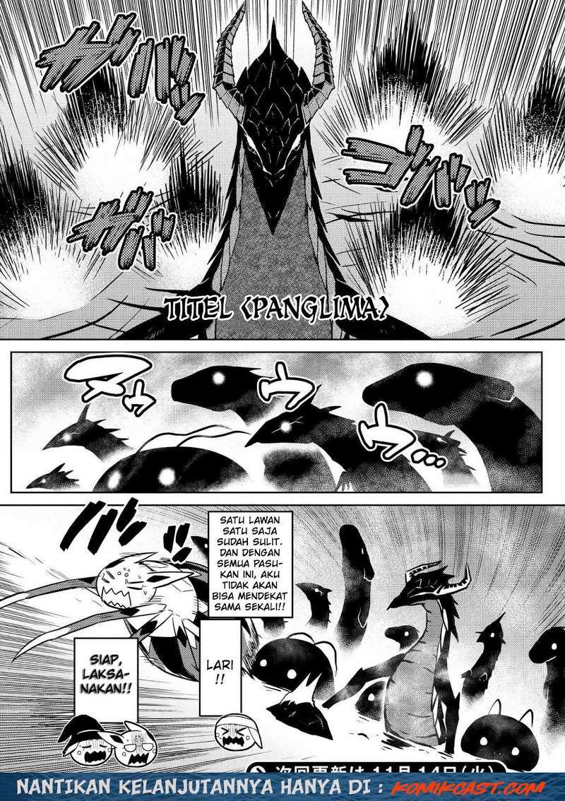 Kumo desu ga, Nani Ka?